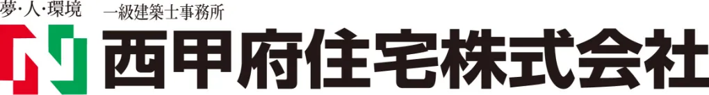 西甲府住宅